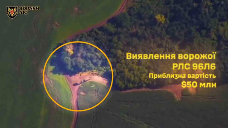 Ukrainian drones strike $50 million radar used by Russia’s S-400 air ...