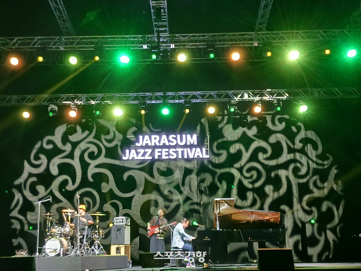 The 32nd Jarasum Jazz Festival on the 10th delivers a series of ...