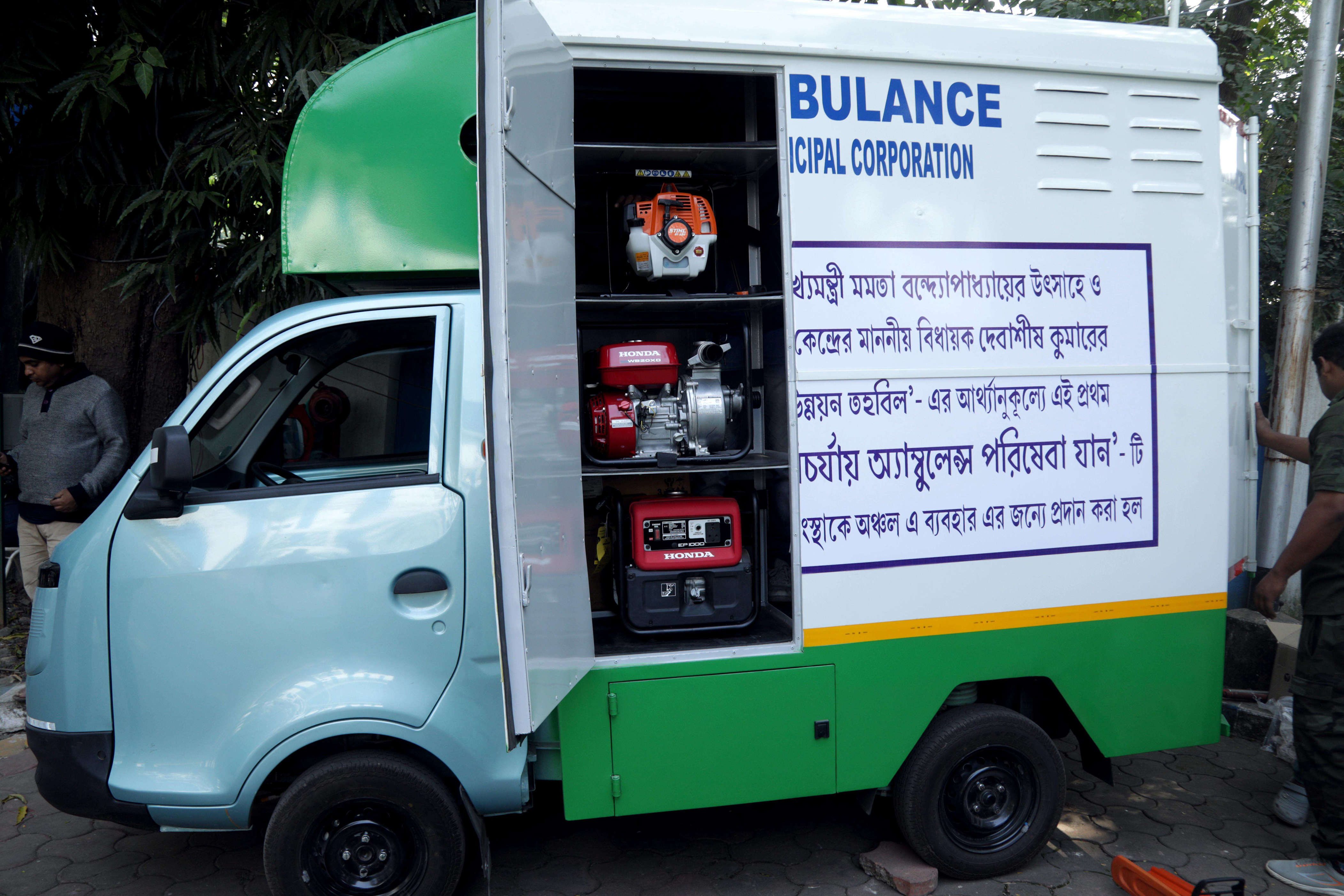 KMC tree ambulance saves trees nailed by advertisers