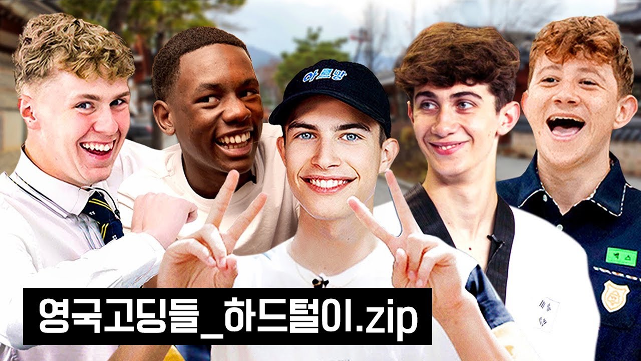 British students experience Korean culture for the first time ...