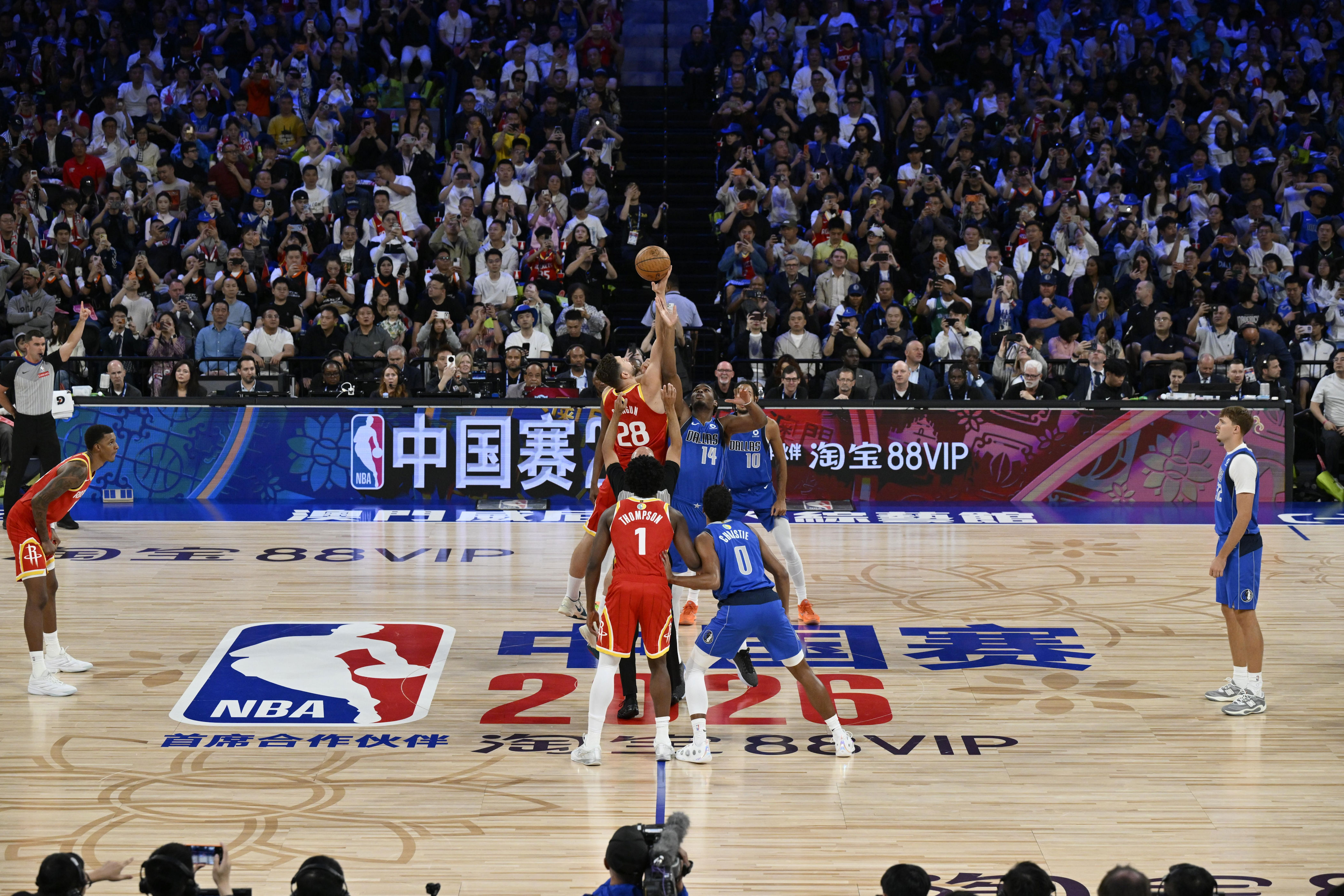 Houston Rockets vs. Dallas Mavericks game preview