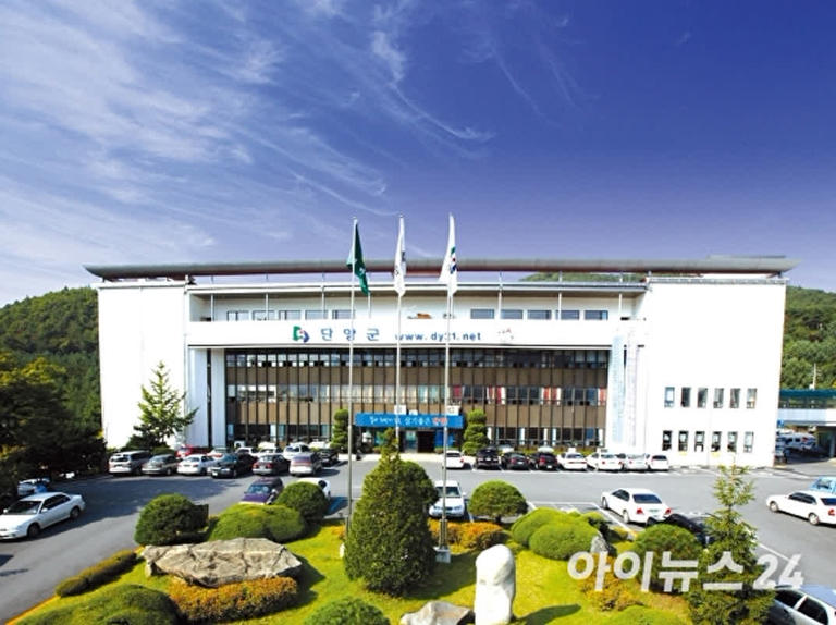 민선 9기 단양군, 미래 바꿀 100대 공약 확정