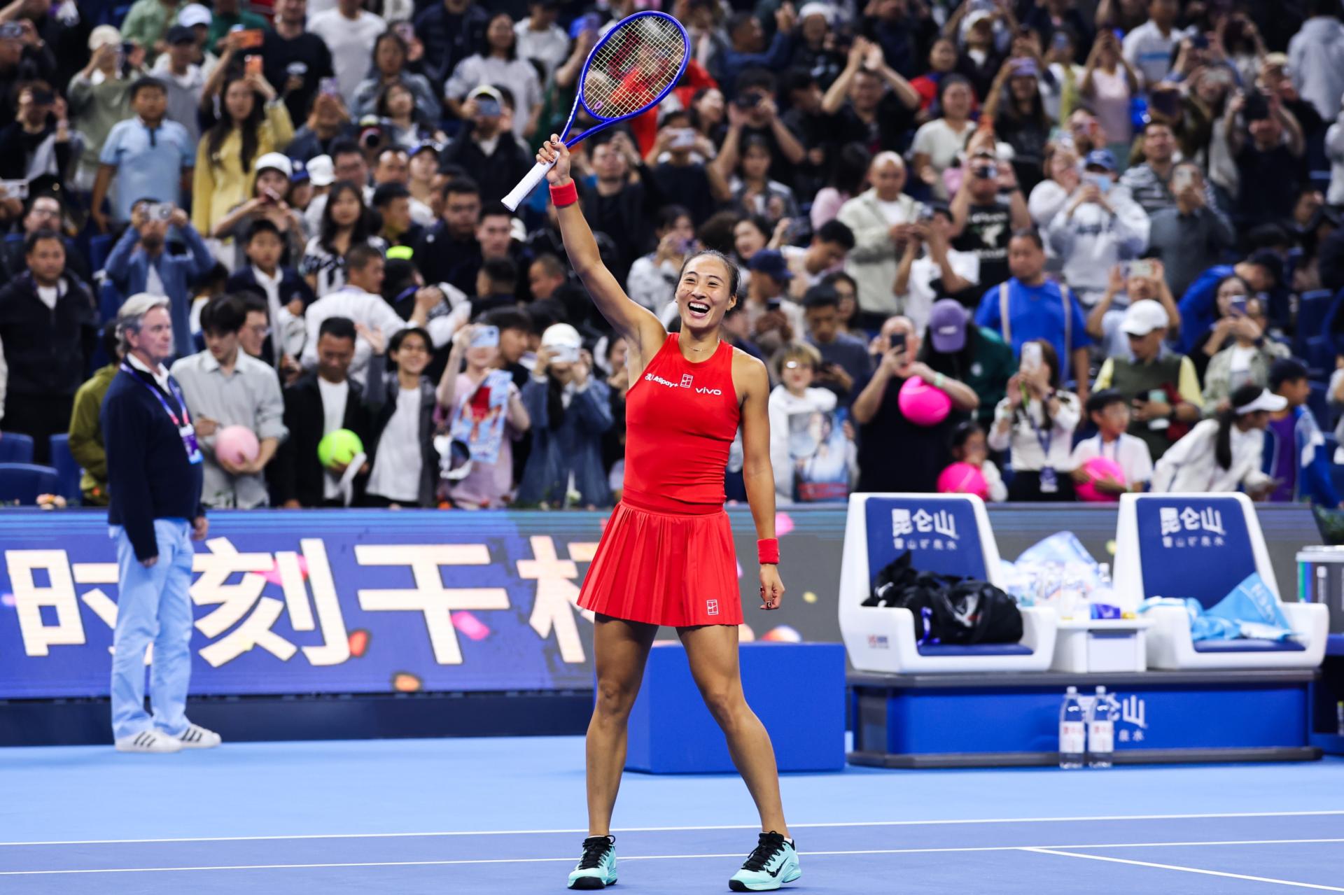 Zheng Qinwen sets three China Open records at same time by reaching final