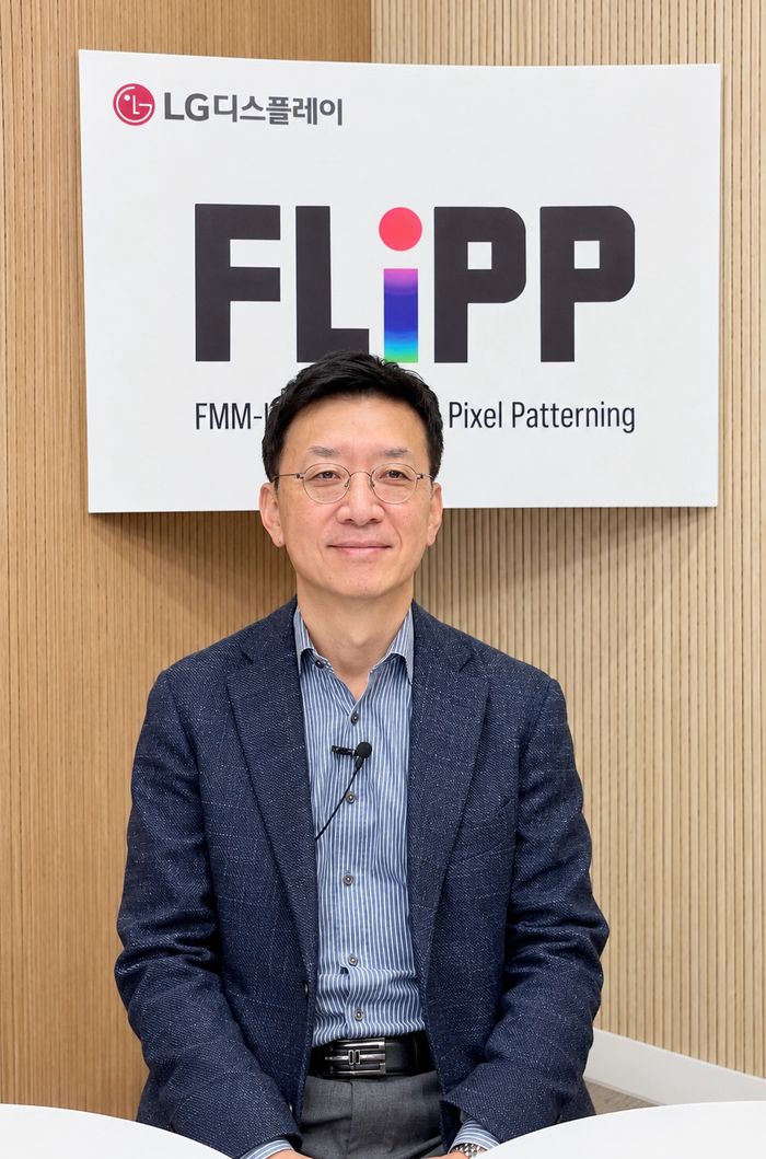 LG디스플레이, FMM 없앤 OLED 공정 공개…