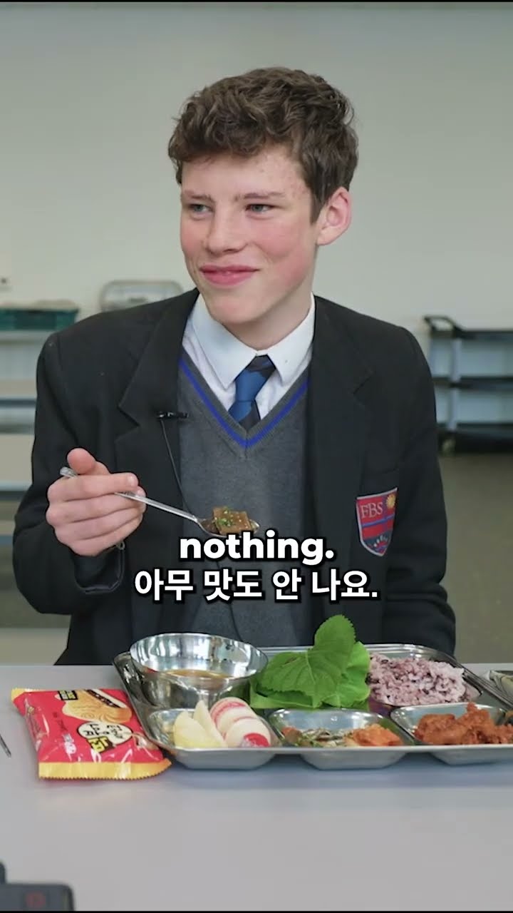 Students try Korean acorn jelly (dotorimuk) for the first time ...