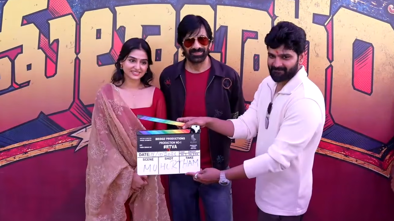 Ravi Teja and Vivek Athreya launch 'Thulabharam' with pooja ceremony