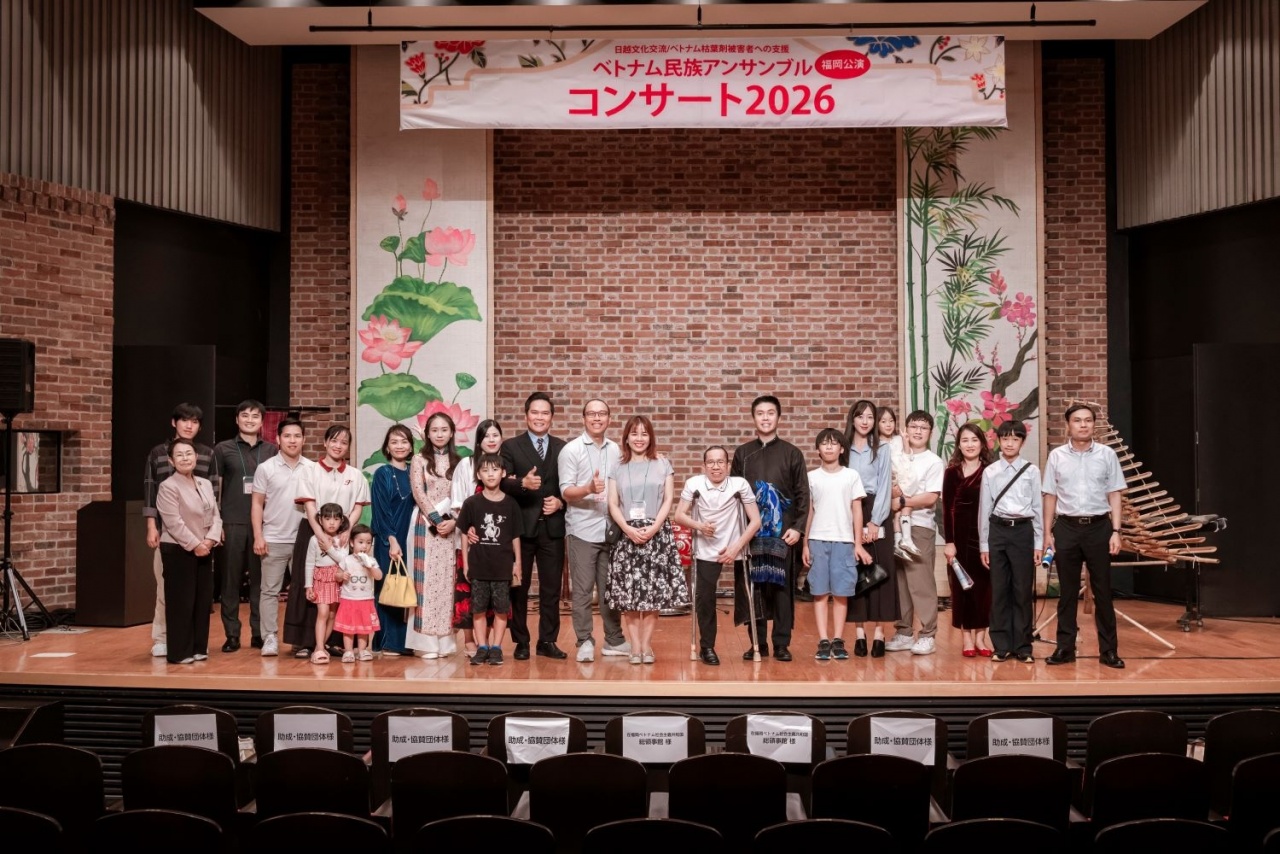 Hơn 300 khán giả tham dự hòa nhạc nghệ thuật dân tộc Việt Nam ở Fukuoka, Nhật Bản