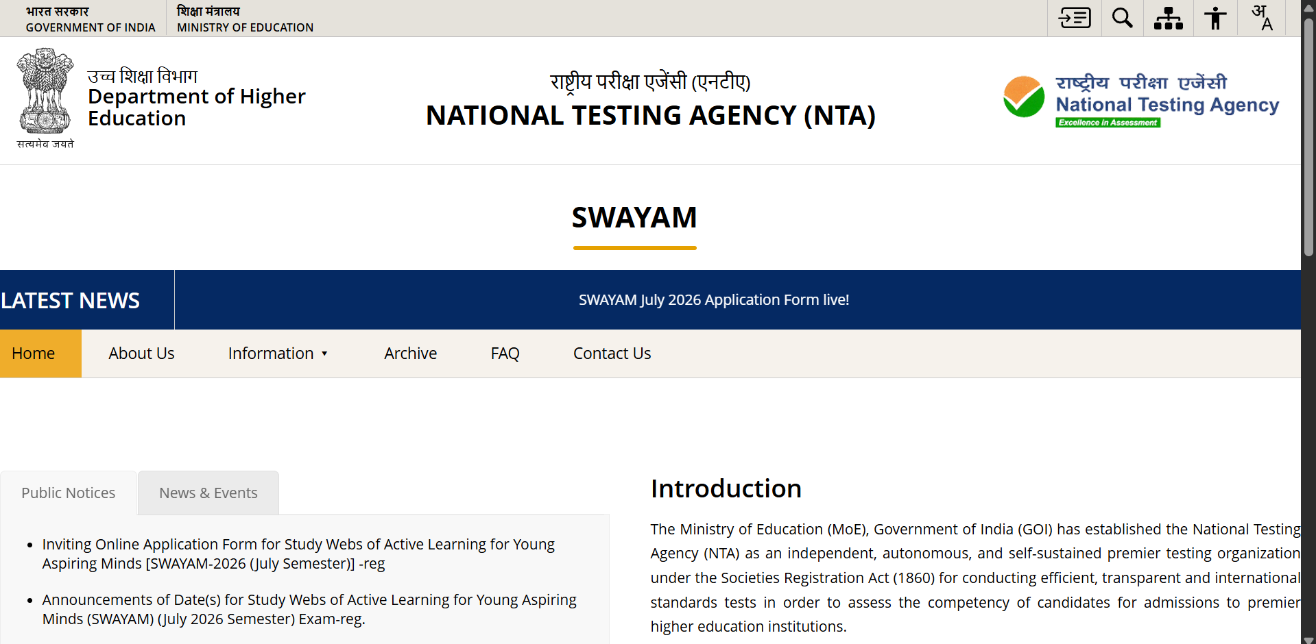 SWAYAM July semester 2026: NTA opens registration for 662 courses ...