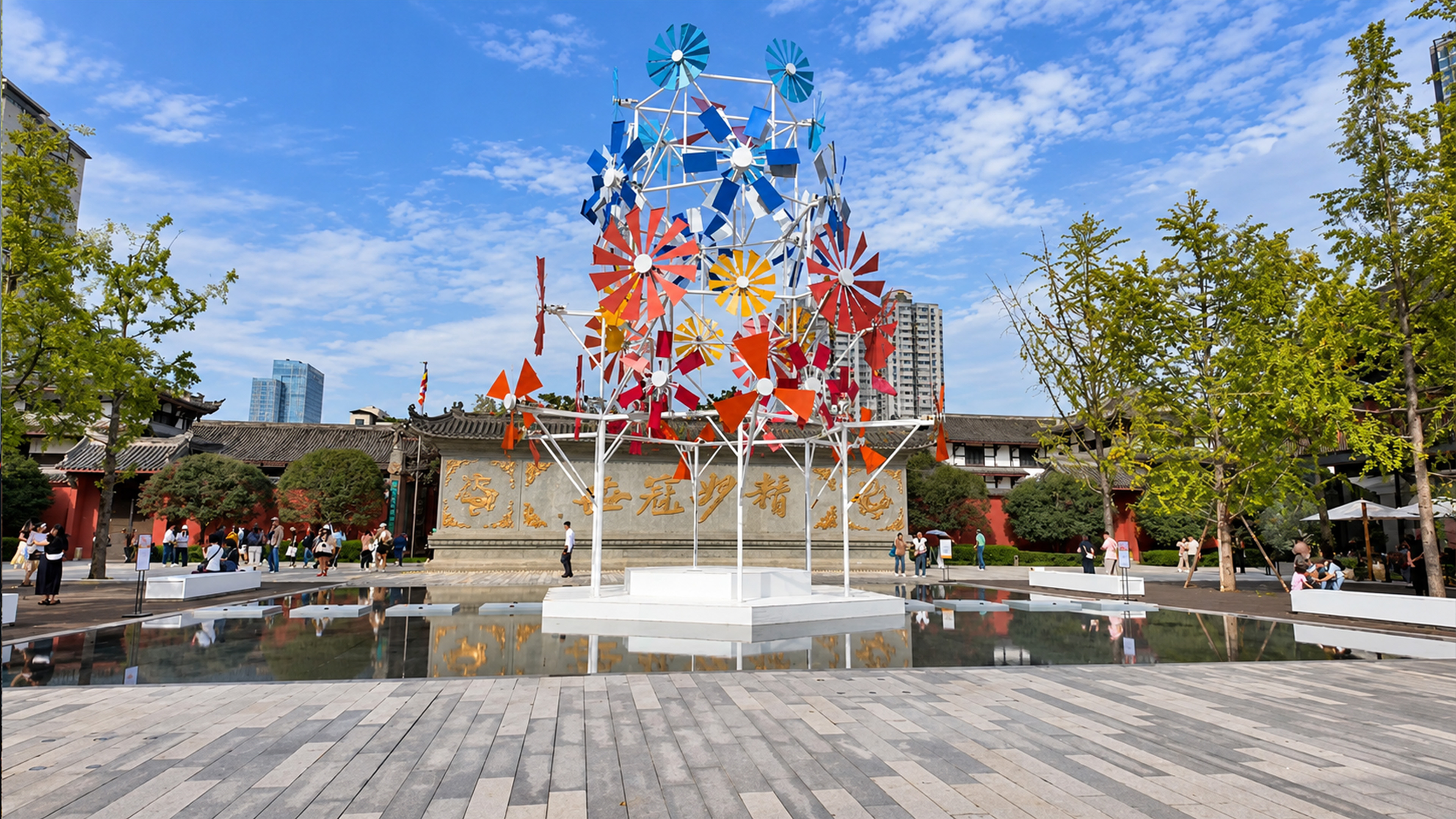 China’s traditional courtyard holds an unexpected modern sculpture