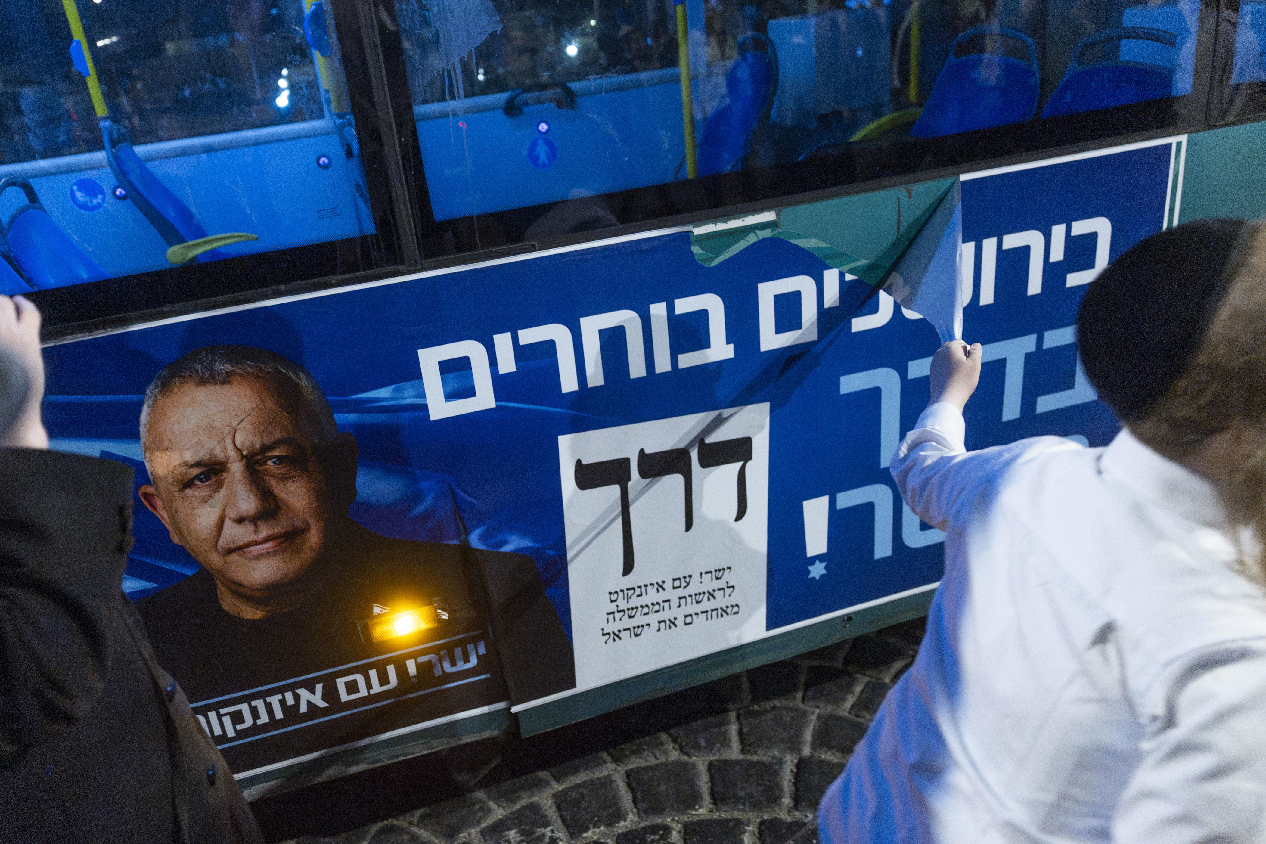 Eisenkot leads Netanyahu, but both blocs without clear path to 61-seat ...