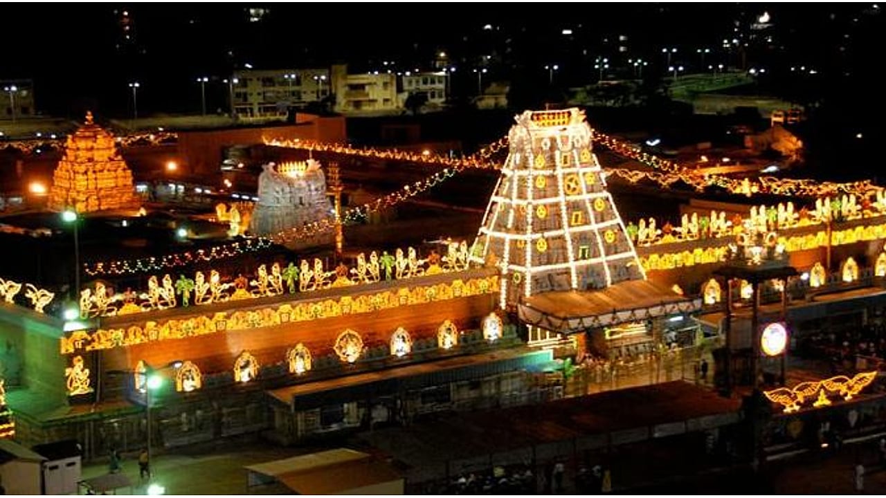 Tirupati second district in country to map rural tourism gems