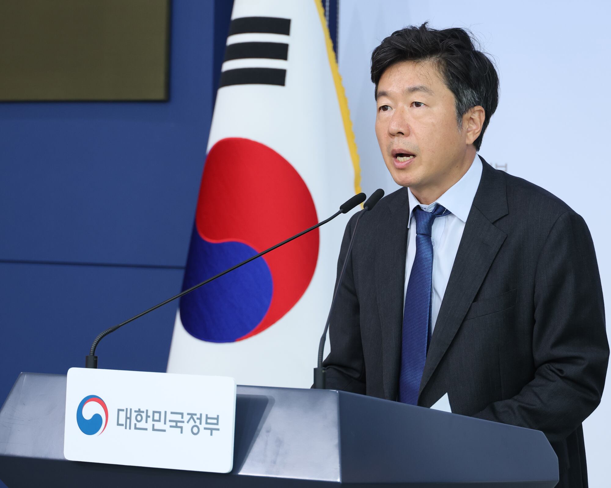 South Korea to add 52GW renewable capacity via grid rule revisions
