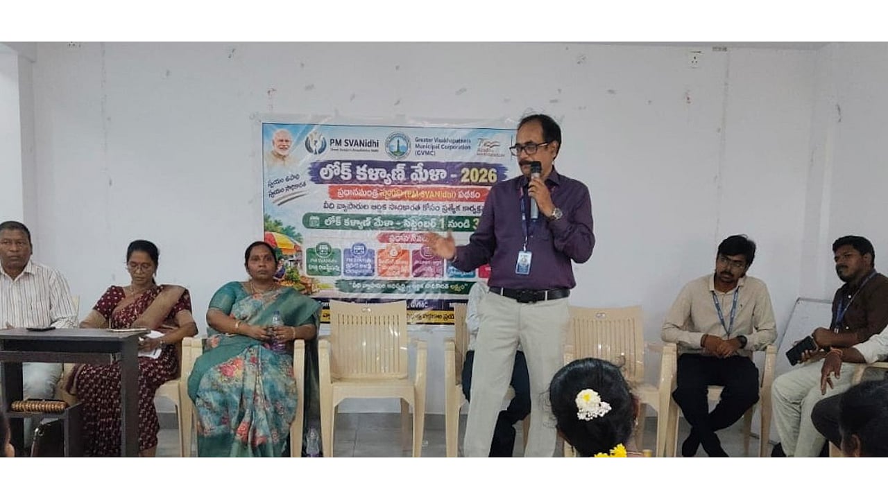 GVMC disbursed Rs 12.95 crore in loans to 6,517 street vendors, says ...