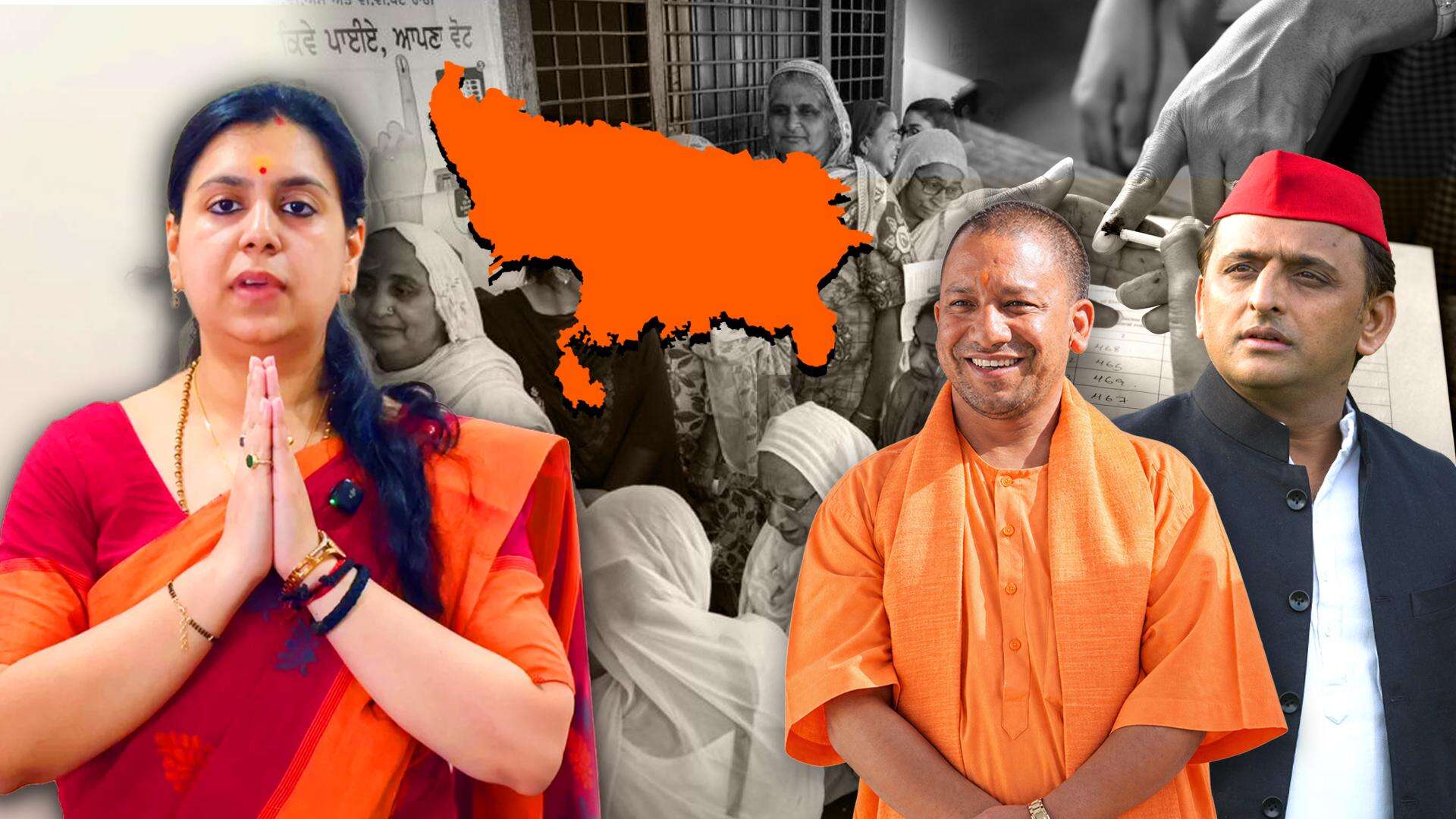 From the soil of UP…: Ex-IAS Divya Mittal enters politics ahead of 2027 ...