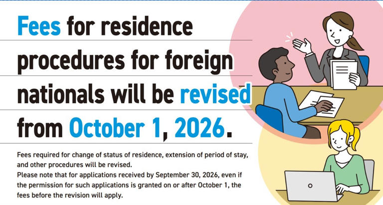Japan immigration offices swamped by queues ahead of visa fee hike