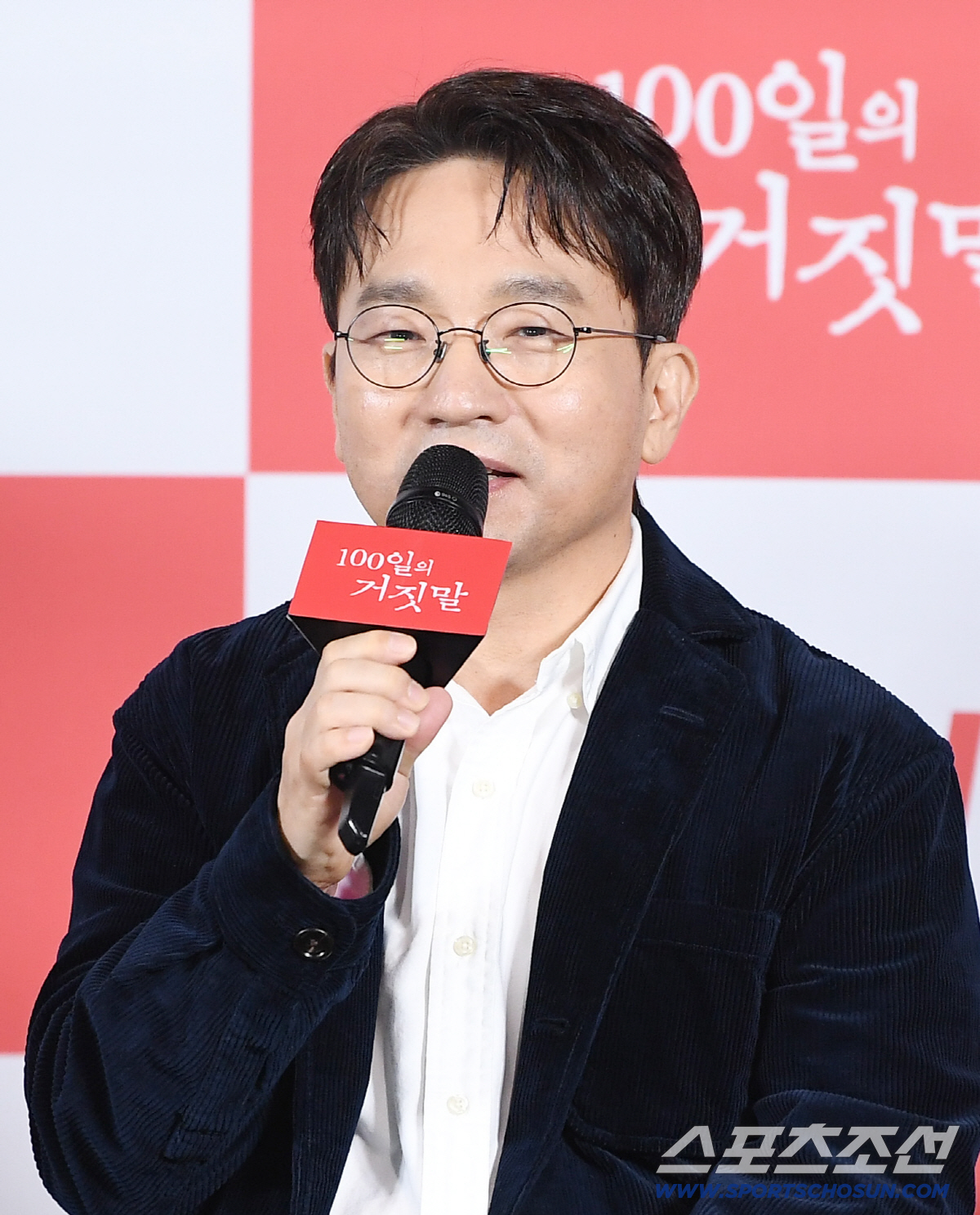 '100 Days of Lies' director: Was it urgently slotted in after 'Signal 2 ...