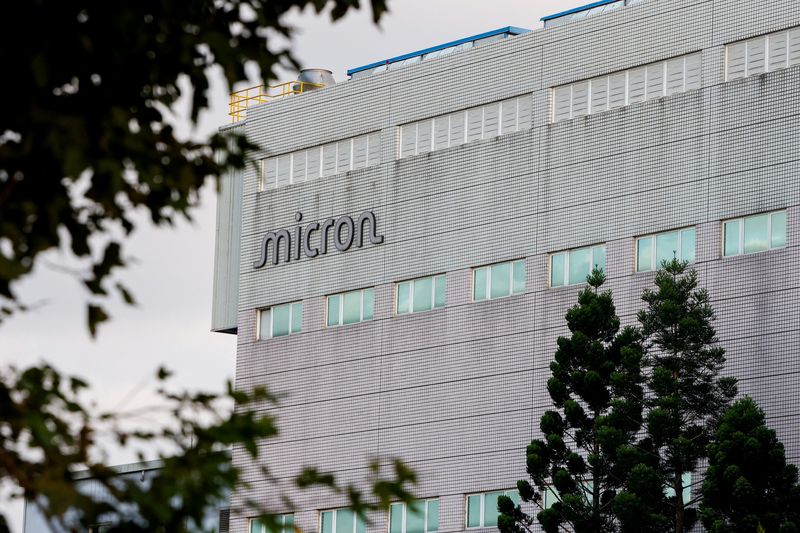 Netlist seeks US import ban on Micron chips used in Google, Nvidia AI ...