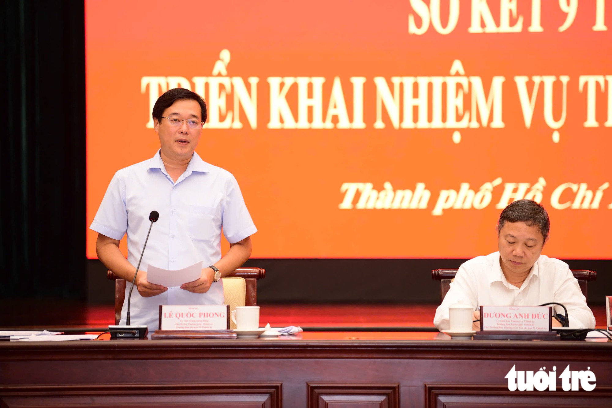 Ban chỉ đạo 35 Thành ủy TP.HCM sơ kết công tác 9 tháng đầu năm 2026
