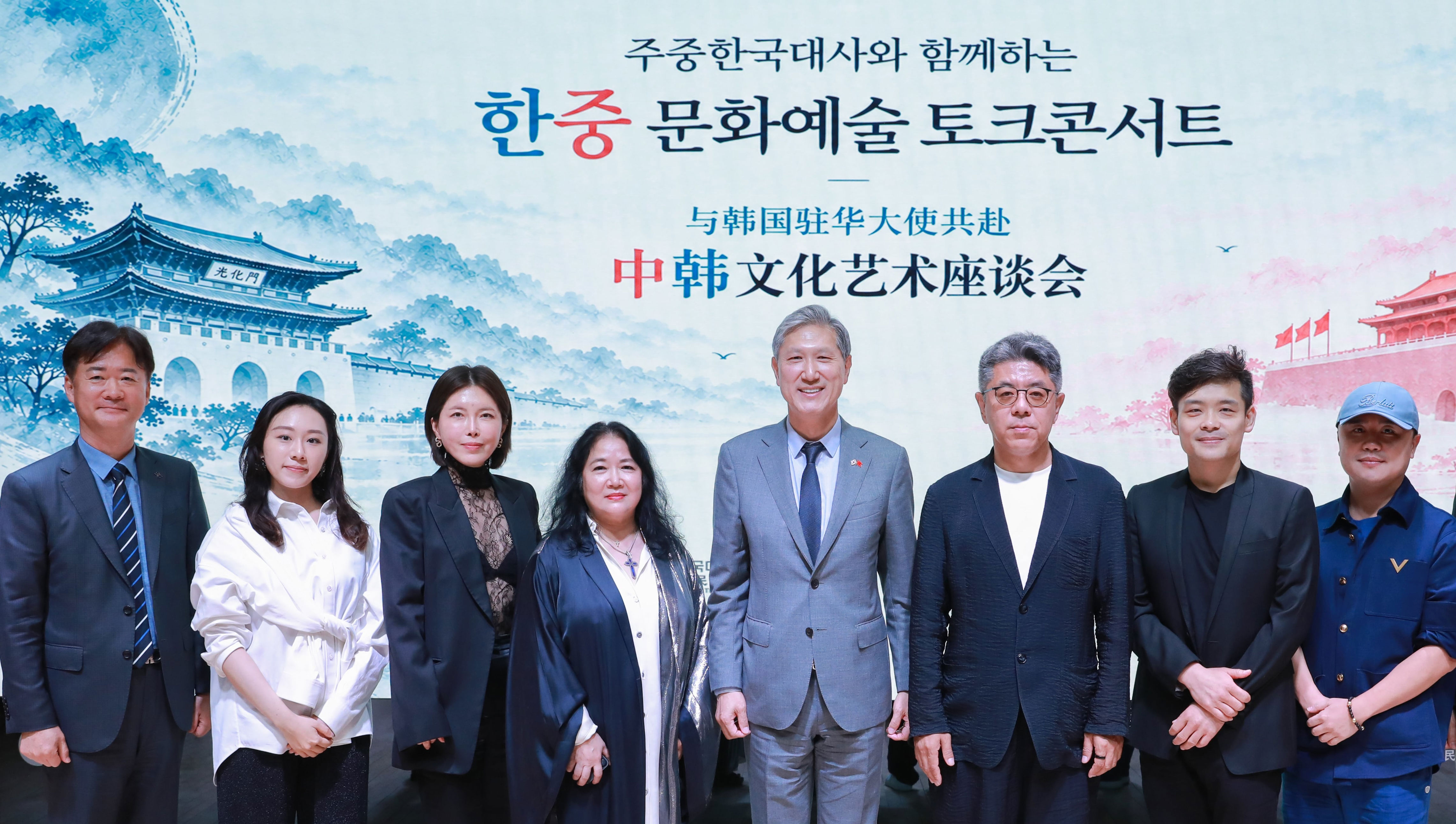 Ambassador Roh Jae-hun optimistic on full-scale Korea-China cultural ...