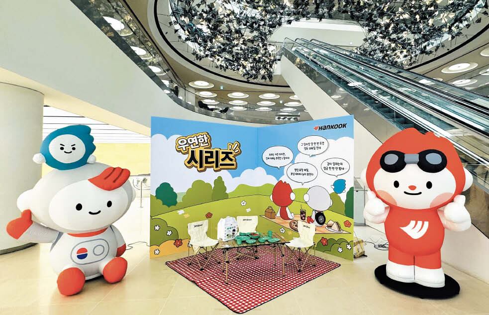 Hankook & Company Group receives 711 proactive employee ideas