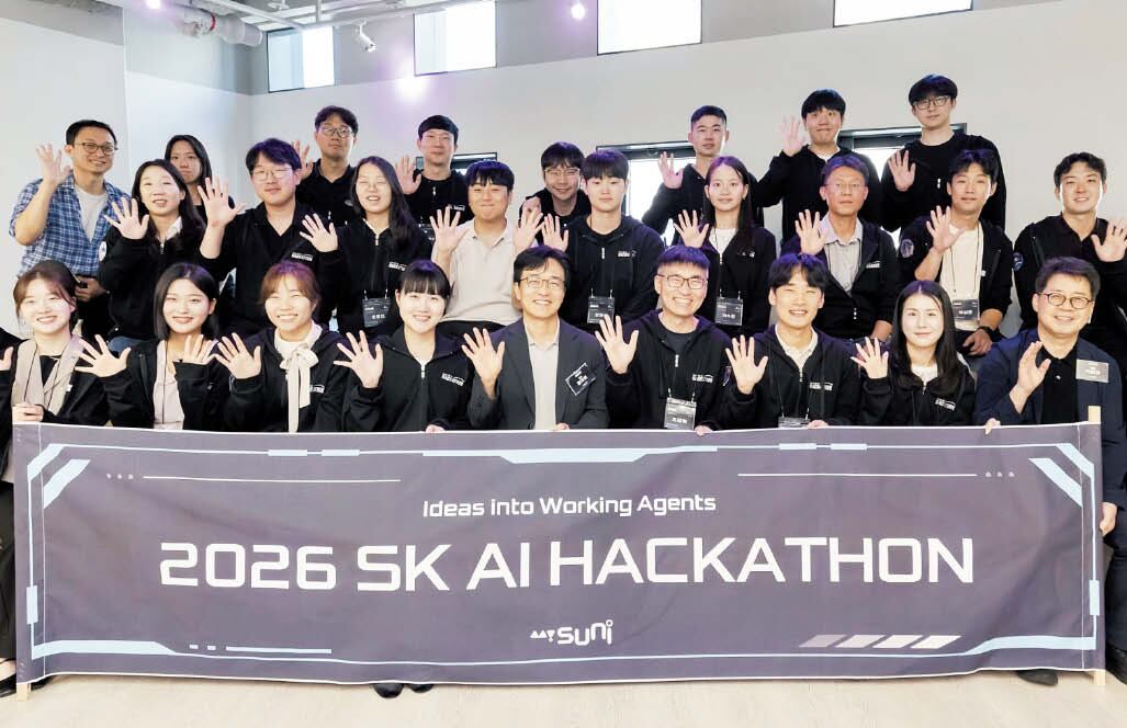 Korean conglomerates shift to skills-based AI talent recruitment