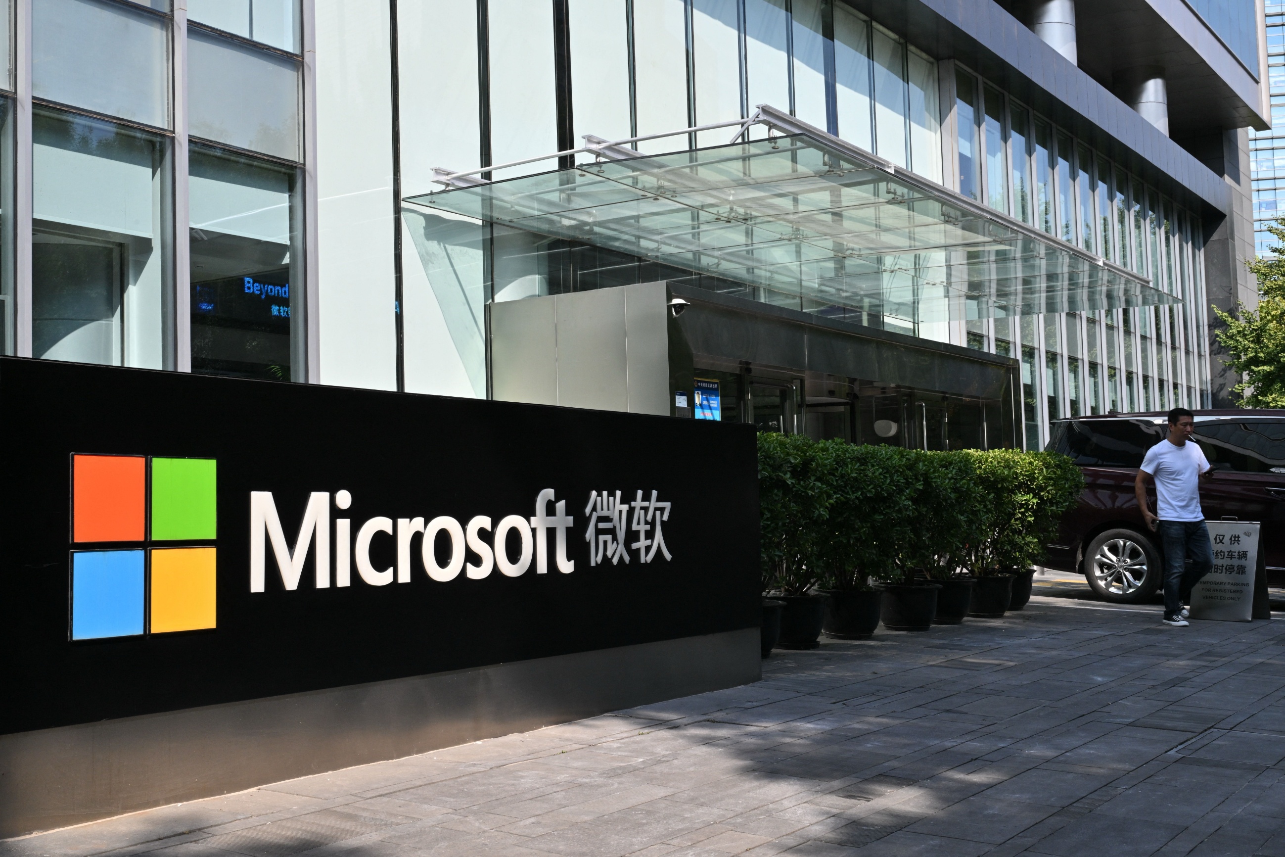 Microsoft exposes China NeedyMantis spy tool: Year inside telecoms left ...
