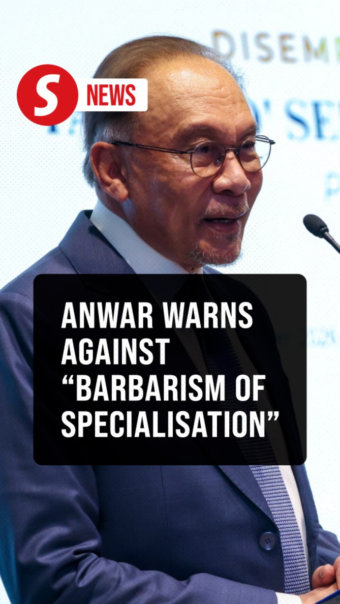 Professionals cannot stay silent on wrongdoing, says Anwar