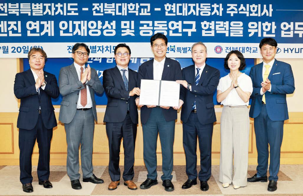 Korean conglomerates shift to skills-based AI talent recruitment