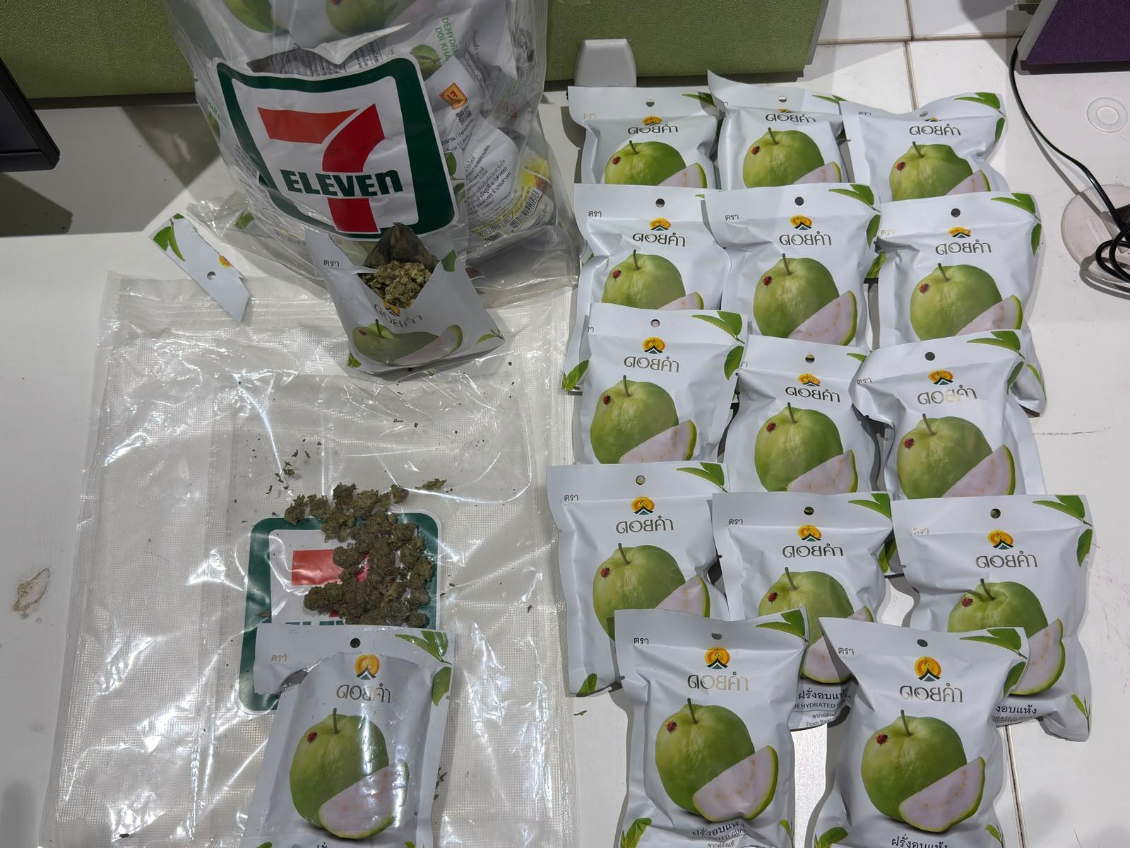 Flyer caught at Ahmedabad airport with 973g hydroponic marijuana