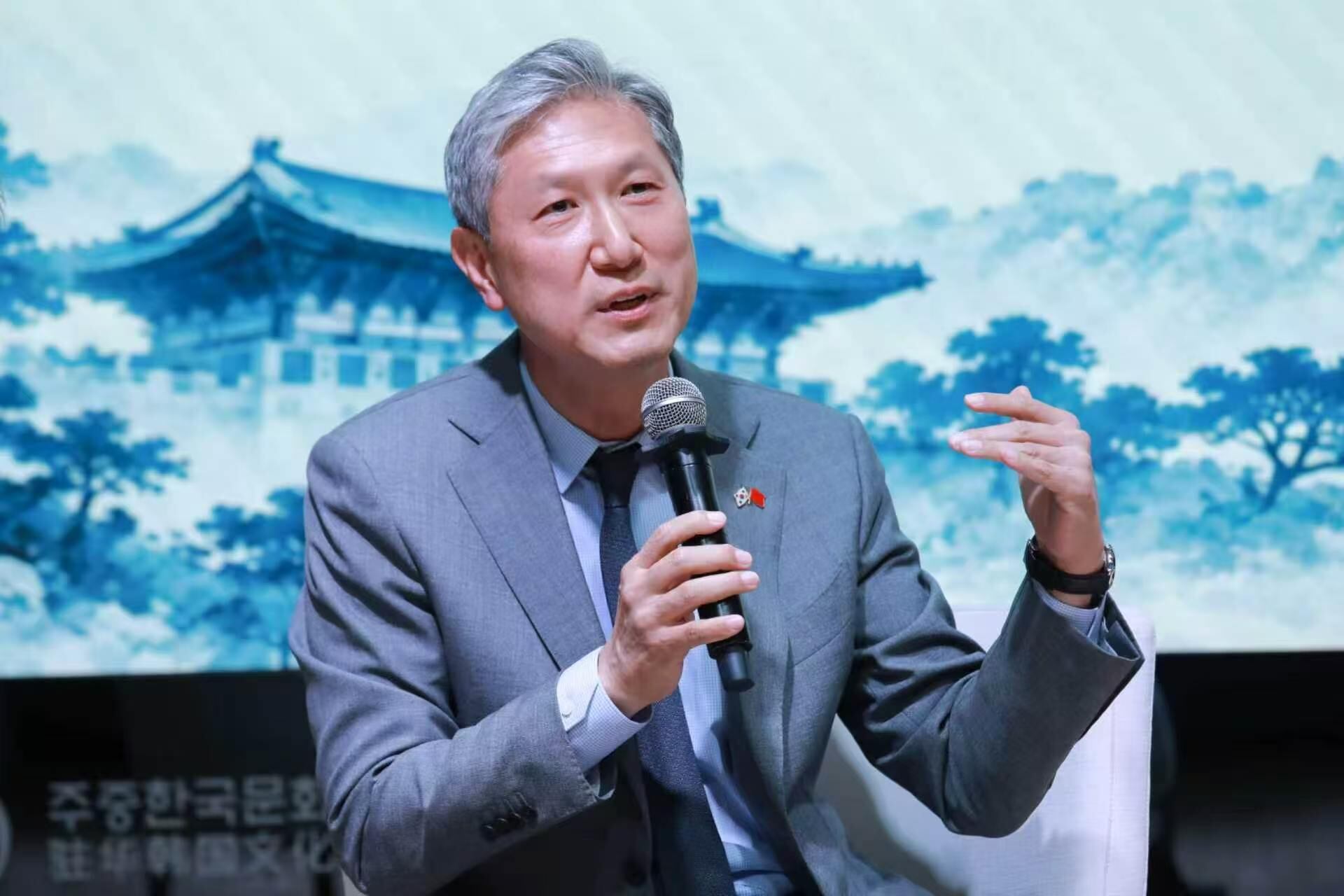 Ambassador Roh Jae-hun optimistic on full-scale Korea-China cultural ...
