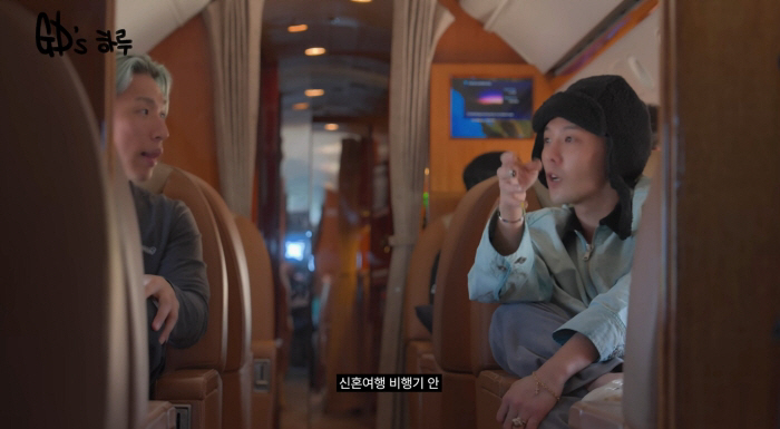 G-Dragon Takes a Chartered Jet to New York for a Honeymoon? 