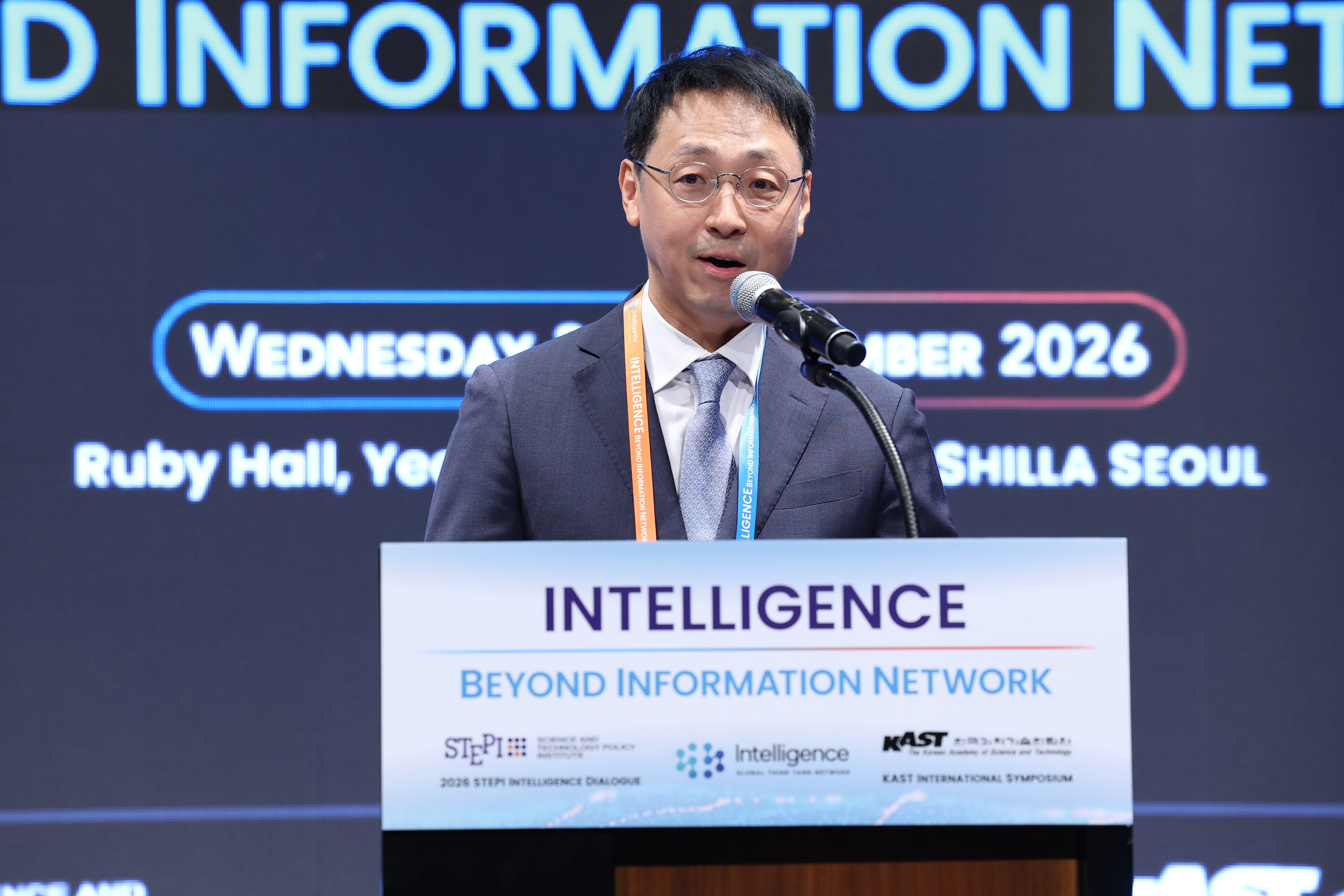 STEPI pushes global intelligence system for strategic tech cooperation