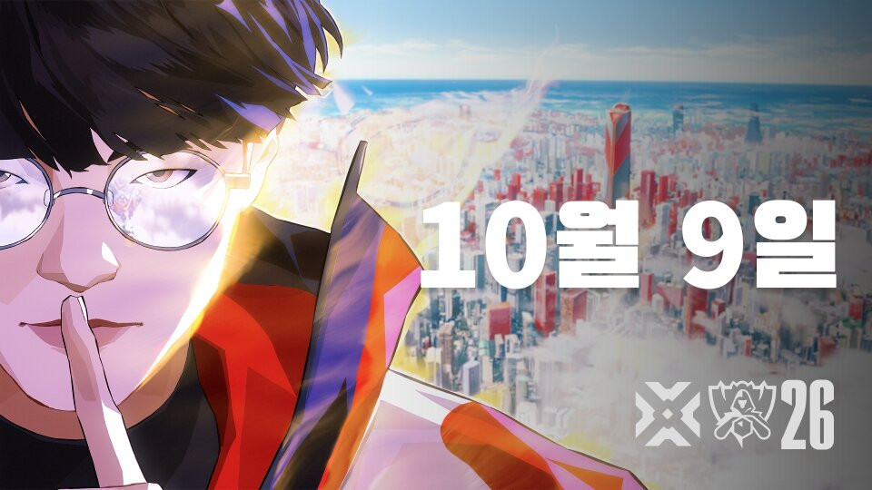 True Damage returns with Faker three-peat theme for 2026 LoL World ...