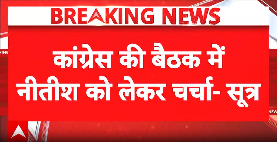 Nitish row: Sonia Gandhi’s remarks trigger political controversy