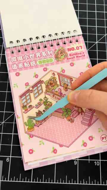 Create a fun sticker book with capybara designs