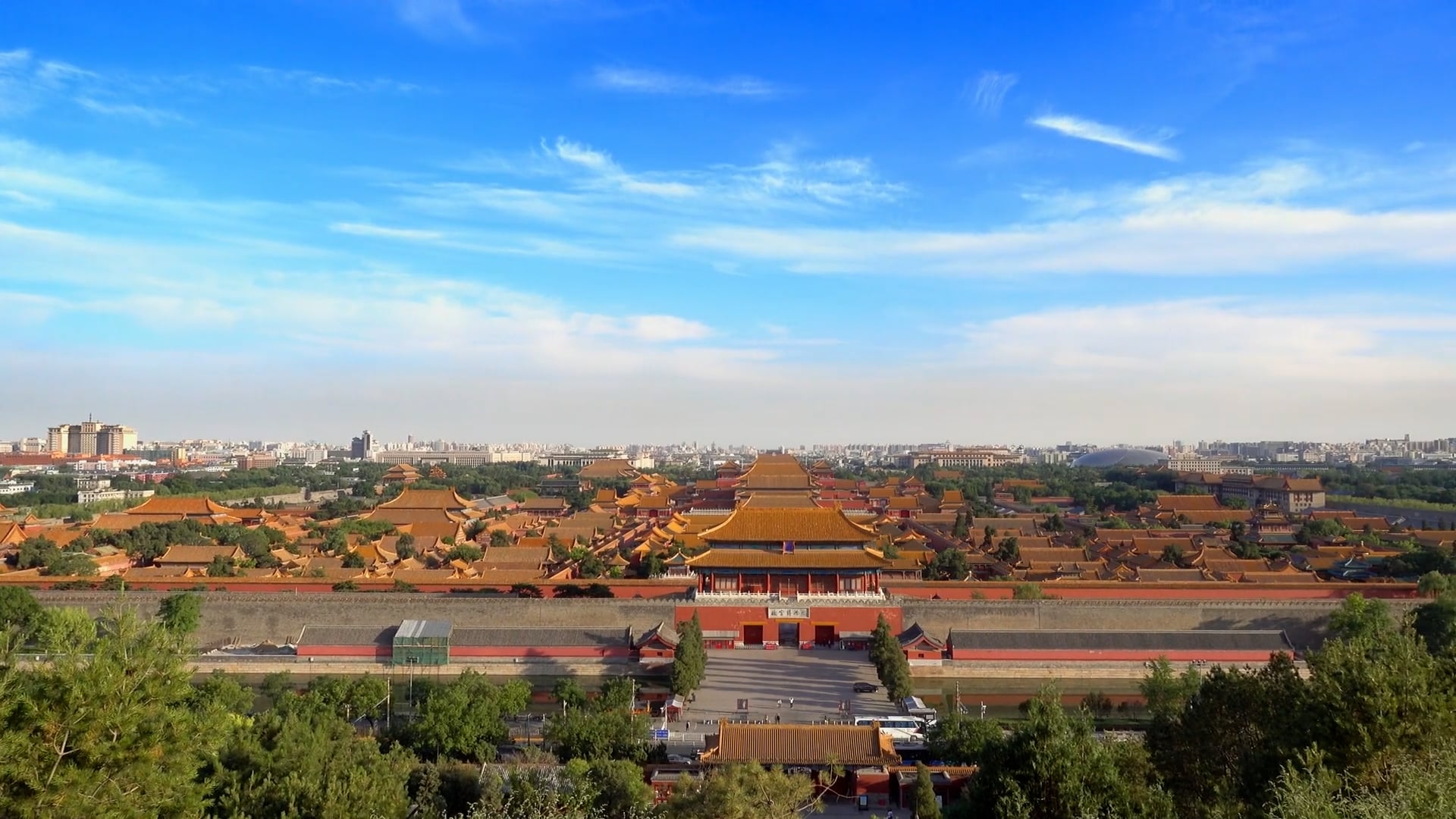 Stunning drone views of Beijing’s Forbidden City