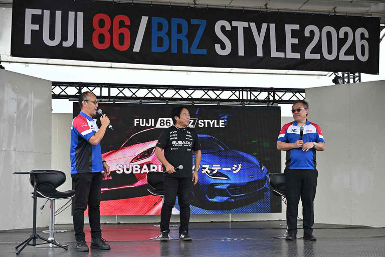 開発者が語った今後のGR86とBRZ。富士スピードウェイで86＆BRZファンイベント「FUJI 86／BRZ STYLE」を開催