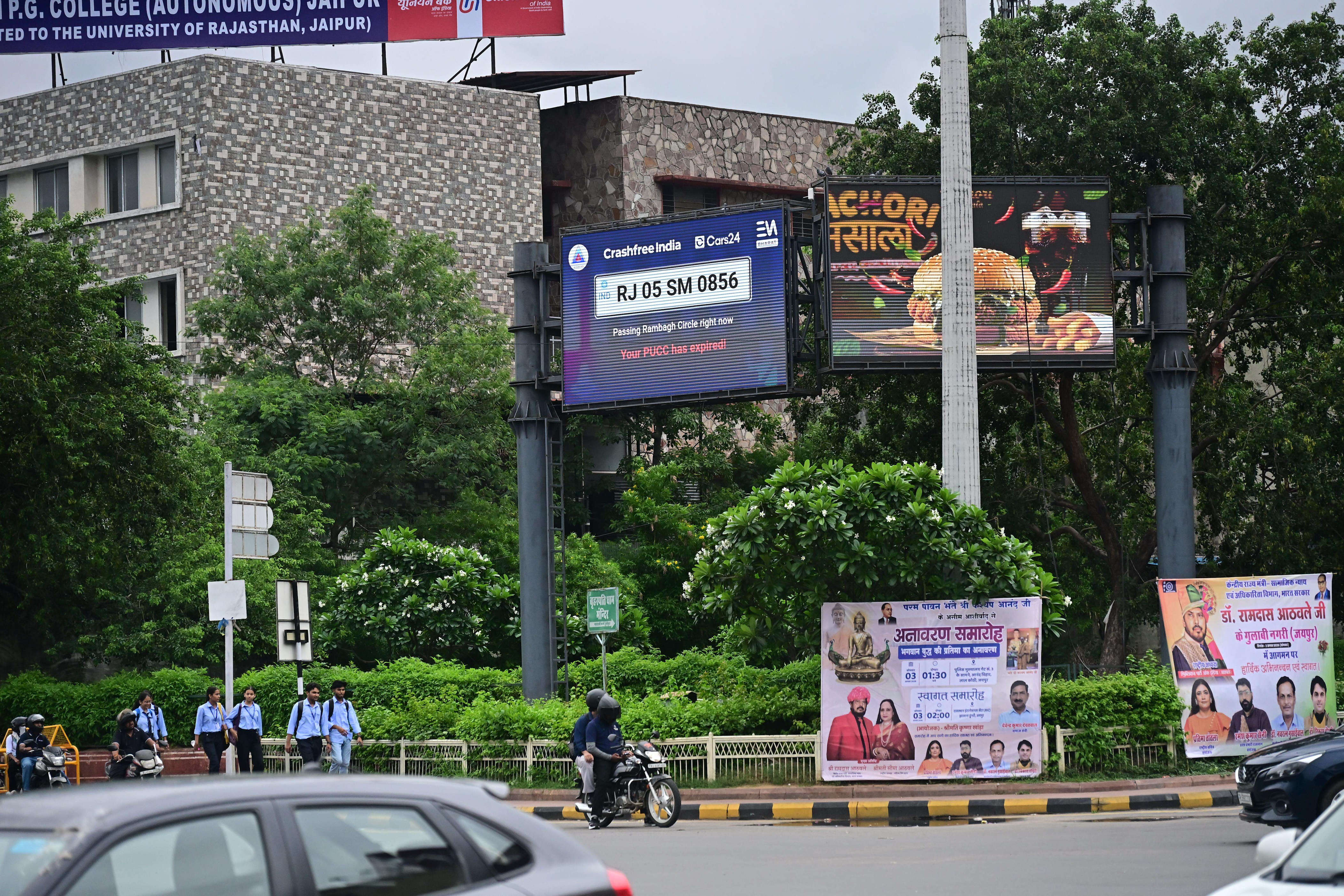 JDA plans 10-year rollout of AI traffic system