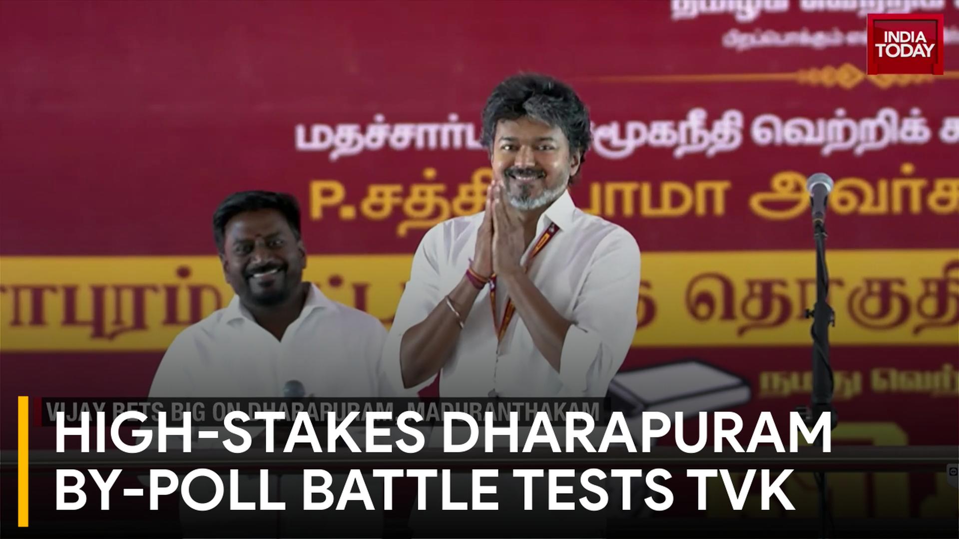 Dharapuram by-poll: High-stakes fight, Satyabama's switch, TVK campaign