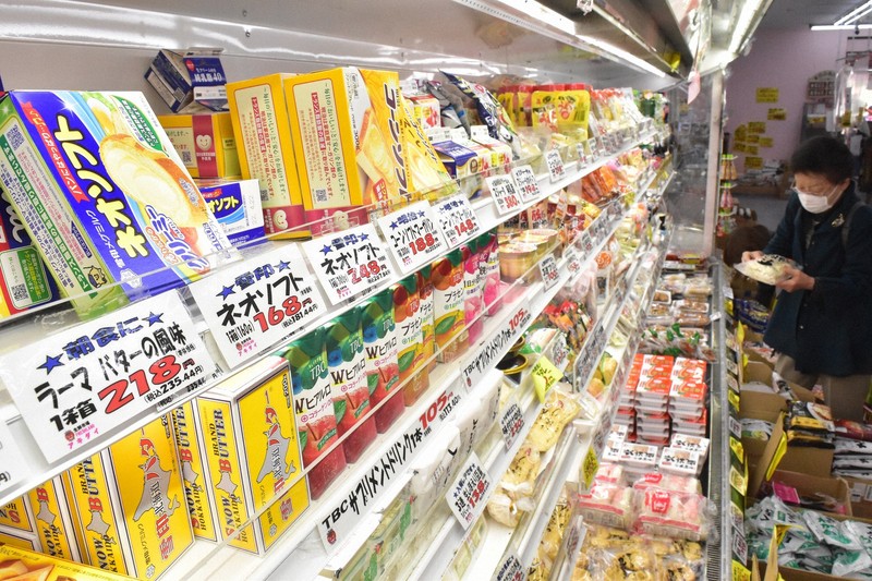 Key changes affecting daily life in Japan take effect in October