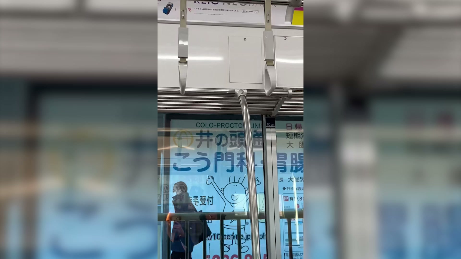 Essential travel tips for Japan adventure 🌏