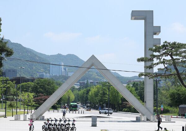 Seoul National University hit by 28 hacking attacks, 1,132 data leaks