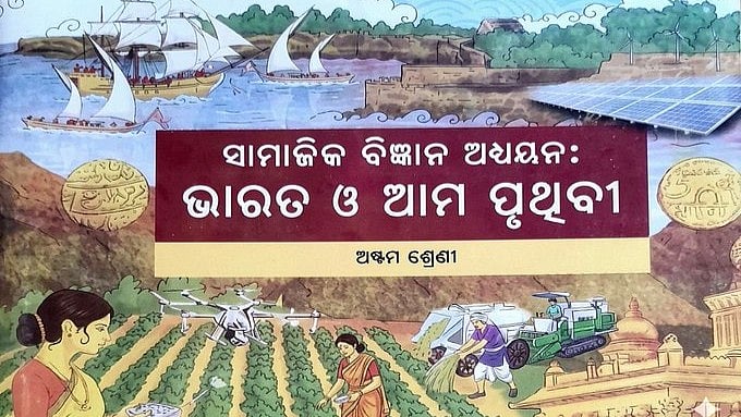 What sparked protests and a bandh over Odisha’s Class 1-8 textbooks ...
