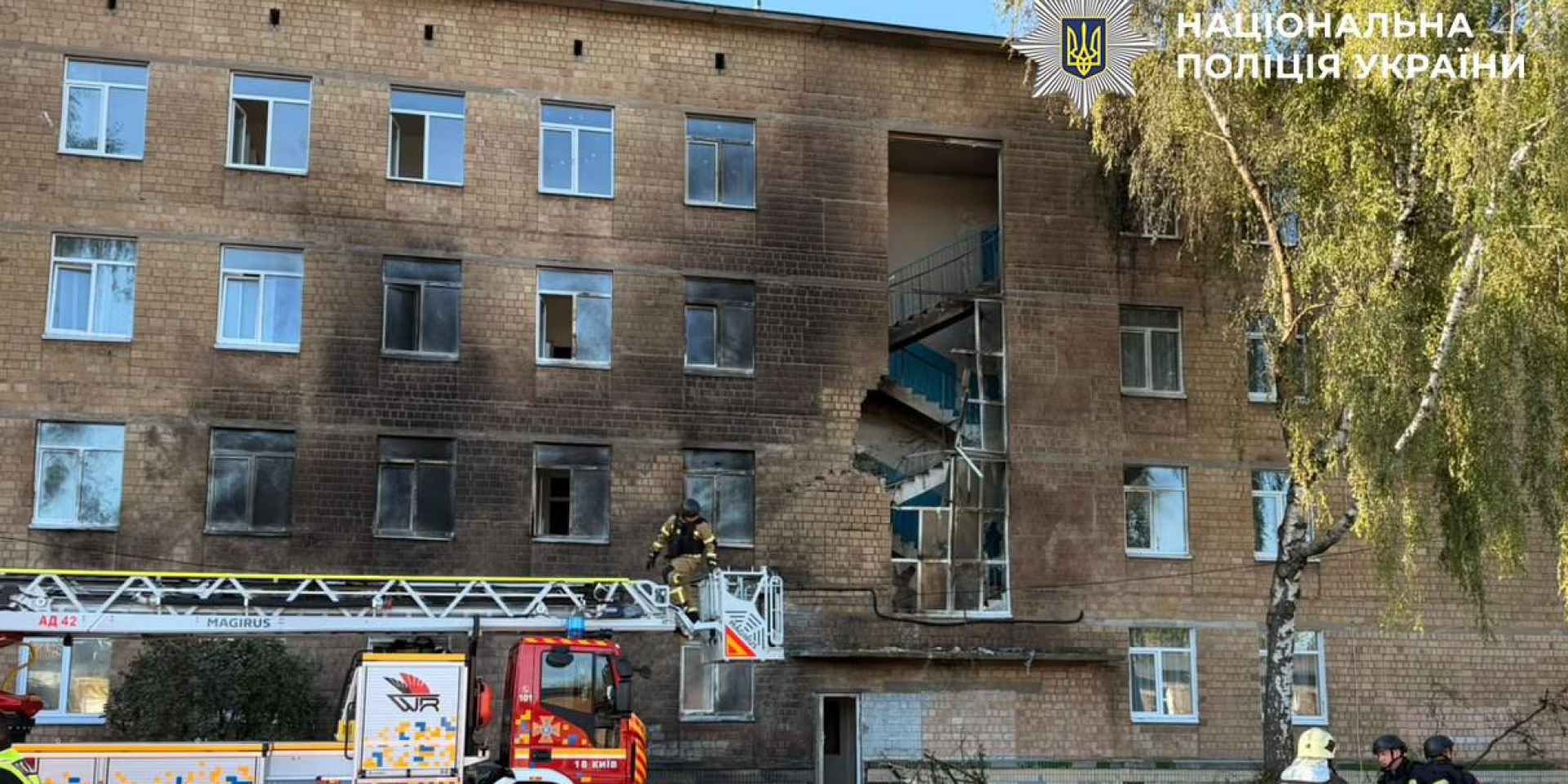 Russian drone slams into Kyiv school building, igniting fire — photoreport