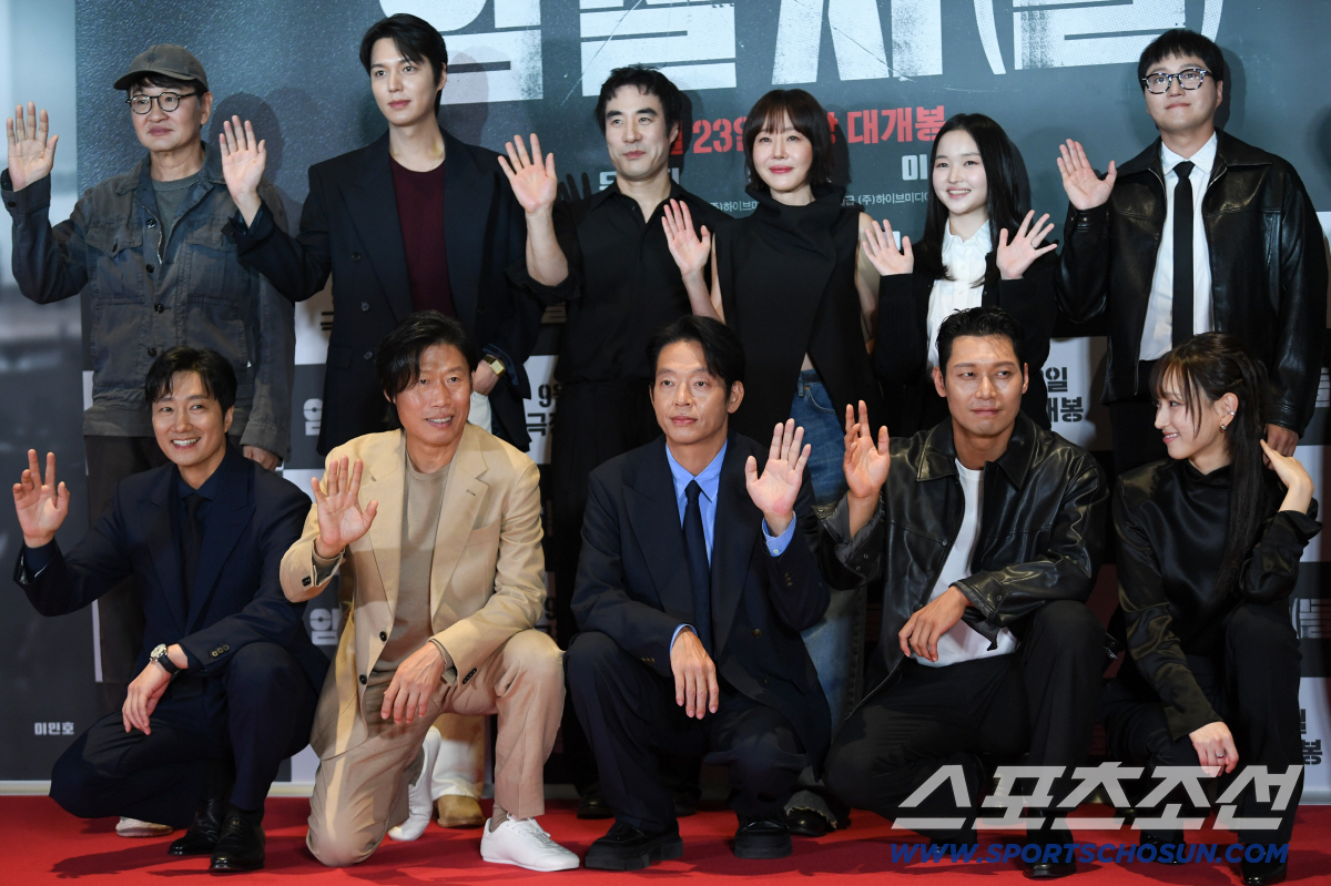 [Official] Korean Film Producers Association speaks out over terror ...