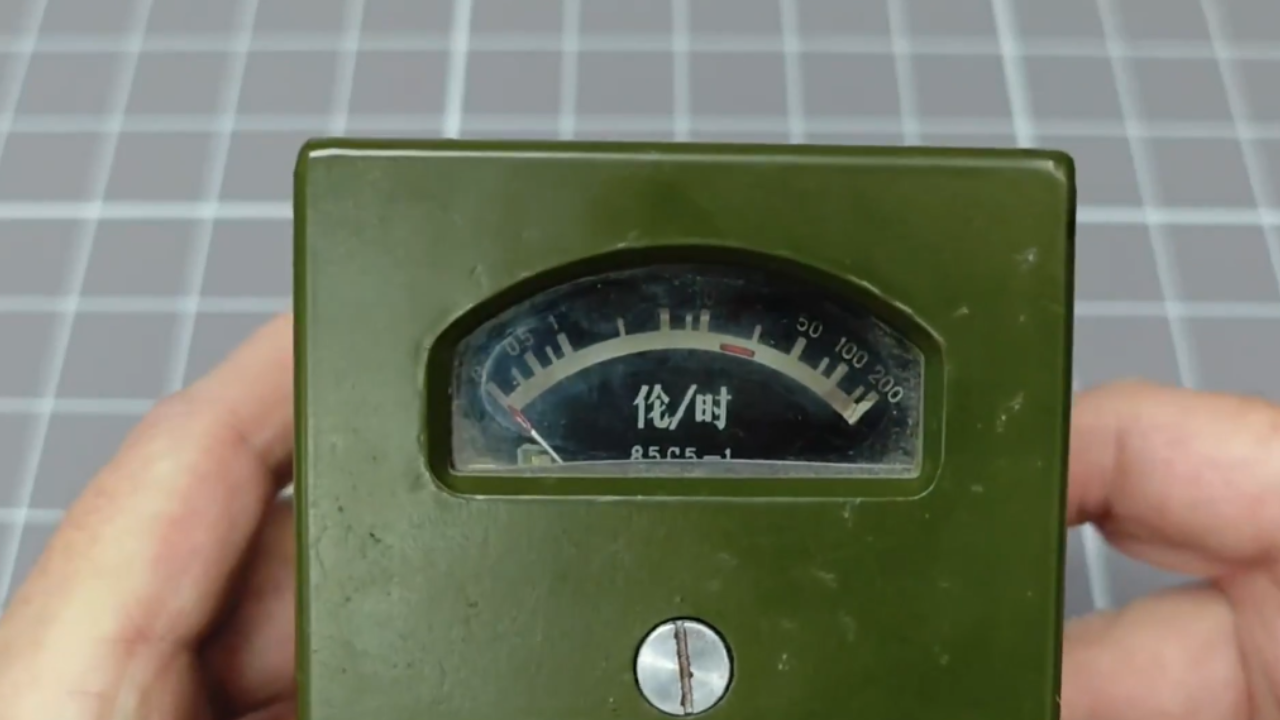 Why vintage Geiger counters offer a fascinating look at the past