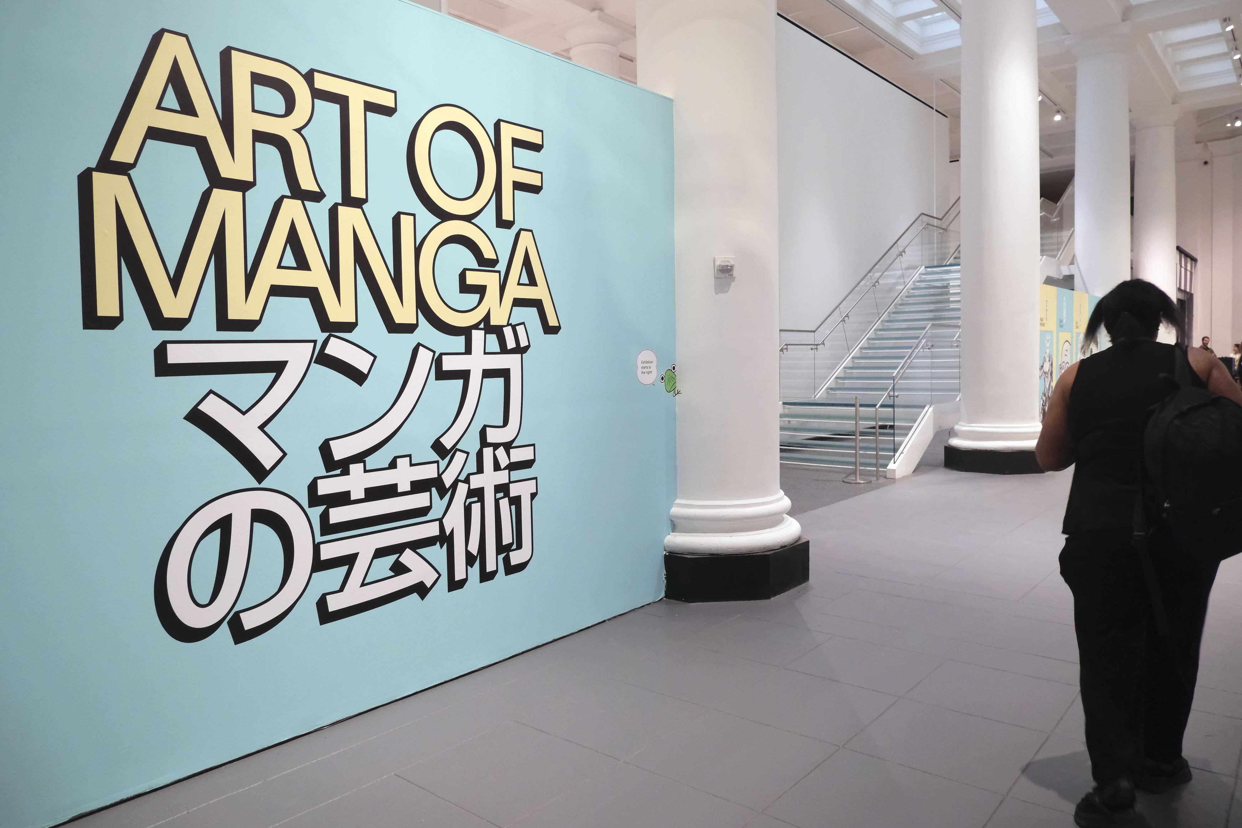 NY museum opens to media exhibition on manga, featuring over 600 drawings