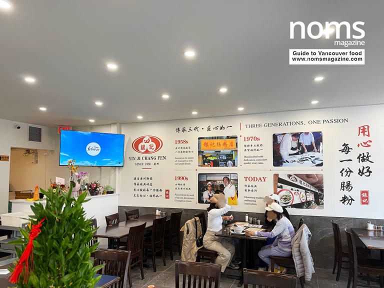 The 'King of rice noodle rolls' just quietly opened in Burnaby