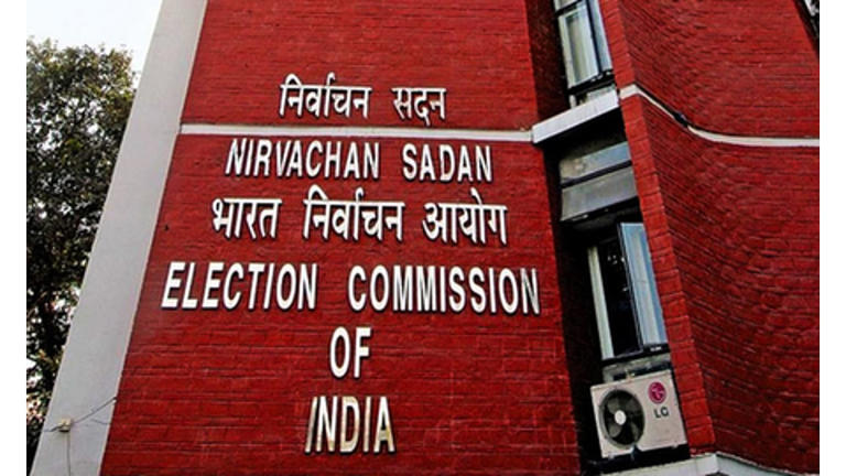 Karnataka SIR: ECI flags bulk Form 7 claims, orders action against ...