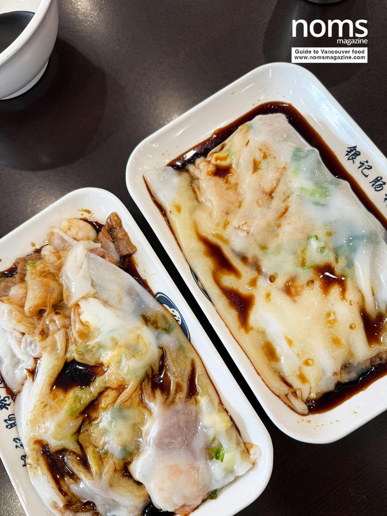 The 'King of rice noodle rolls' just quietly opened in Burnaby